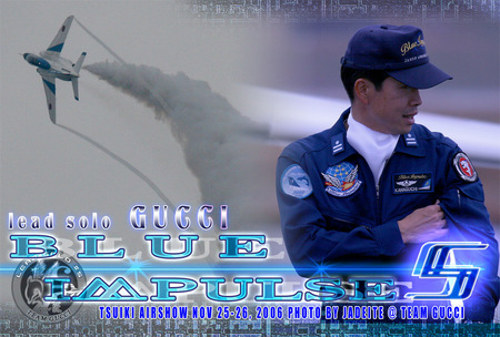 tsuiki2006_album.jpg