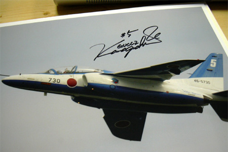 2005hm_08-01.jpg