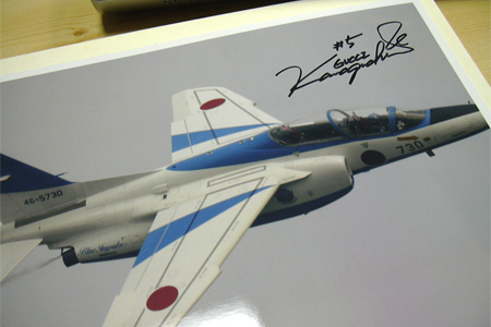 2005hm_08-02.jpg