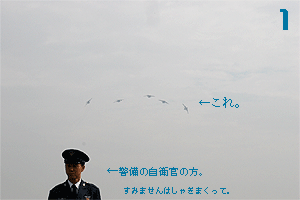c-1_01.gif