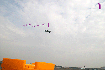c-1_02.gif