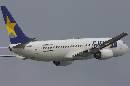 naha2008_27.jpg