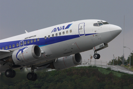 naha2008_42.jpg
