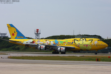naha2009_04.jpg