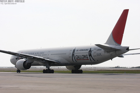naha2009_10.jpg