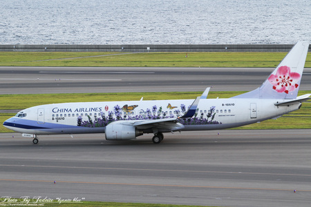 201008centrair26.jpg
