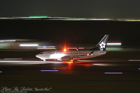 201008centrair29.jpg