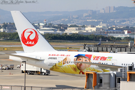 20111104itm04.jpg