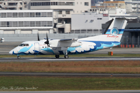 20111104itm05.jpg