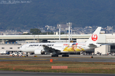 20111104itm06.jpg