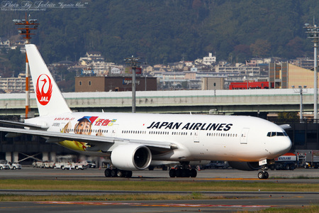 20111104itm07.jpg