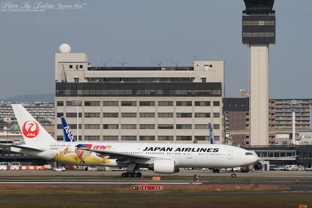 20111104itm08.jpg