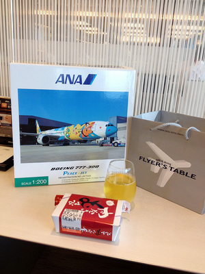 HND20120829-3.jpg