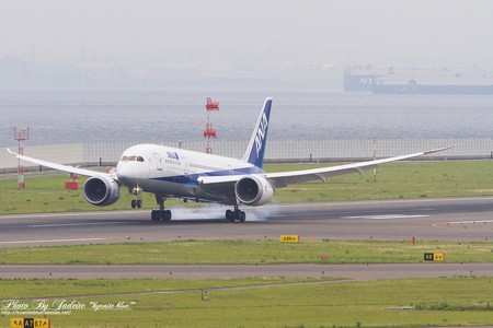 20110710centrair02.jpg