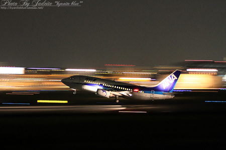 20110815itm_09.jpg