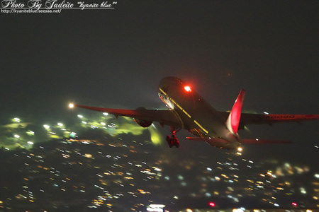 20110815itm_12.jpg