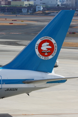 itm20100116_01.jpg