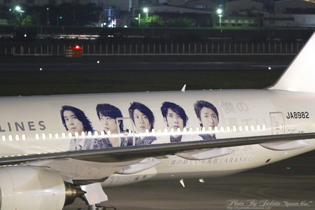 itm20101016_7.jpg
