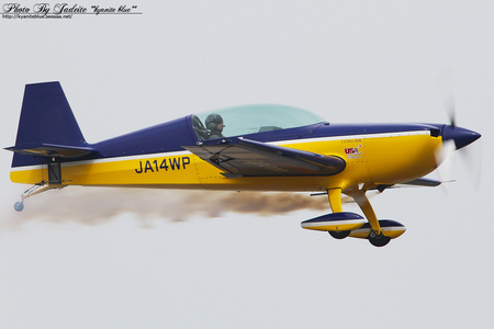 201005iwakuni_112.jpg