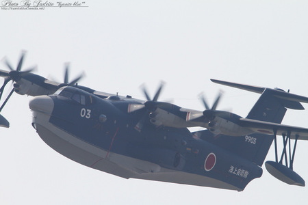201005iwakuni_73.jpg