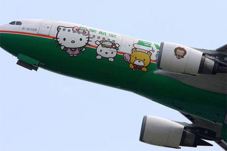 kix_081011_14.jpg