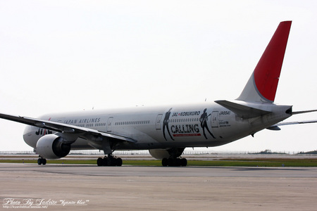 naha2009_19.jpg