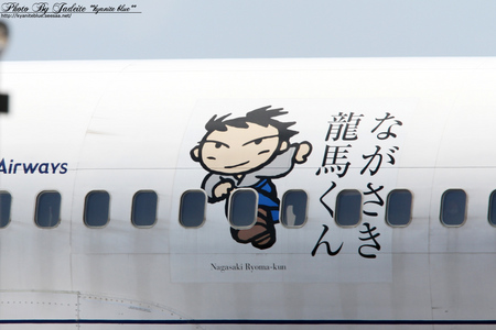 naha2010_37.jpg