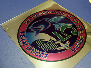 patch_anniv2006august.jpg